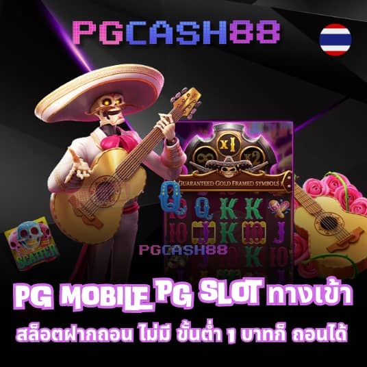 สล็อต999
